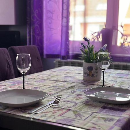 Apartment Lavender, Near To Airport Σόφια Εξωτερικό φωτογραφία